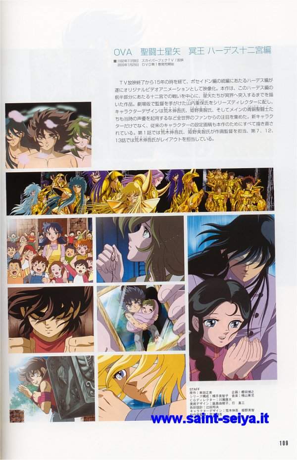 Otaku Gallery  / Art Books / Saint Seiya - Hikari / hikari51.jpg